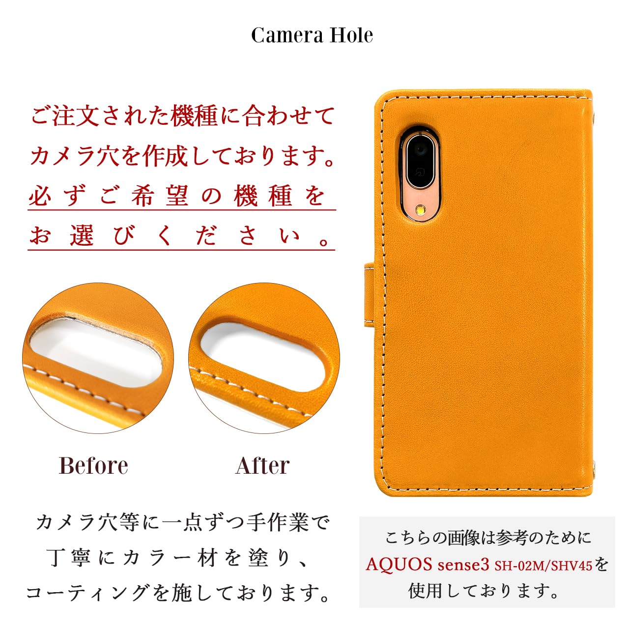Amazon.co.jp: iPhone 16 Pro 専用 栃木レザー 本革 手帳型 ケース